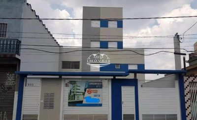 Apartamento, 2 quartos, 41 m² - Foto 1