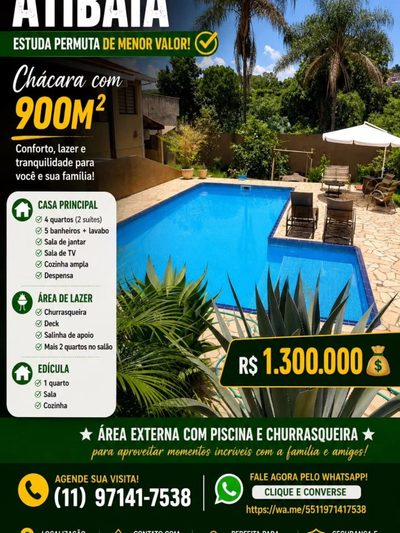 Fazenda, 900 m² - Foto 1