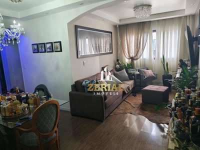 Apartamento, 3 quartos, 86 m² - Foto 1