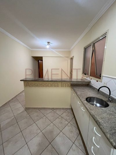 Apartamento, 1 quarto, 40 m² - Foto 2