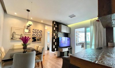 Apartamento, 2 quartos, 56 m² - Foto 1