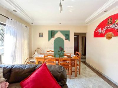 Apartamento, 3 quartos, 77 m² - Foto 4