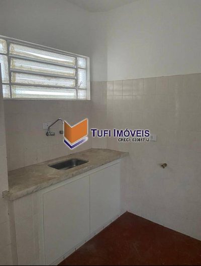 Apartamento, 1 quarto, 85 m² - Foto 4