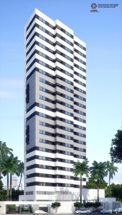 Apartamento, 2 quartos, 58 m² - Foto 1