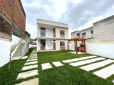 Apartamento, 2 quartos, 80 m² - Foto 1