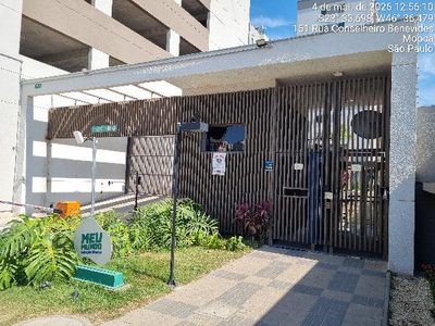 Apartamento, 1 quarto, 34 m² - Foto 1
