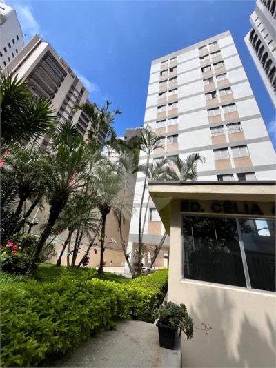 Apartamento, 2 quartos, 70 m² - Foto 1