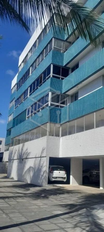 Apartamento, 4 quartos, 196 m² - Foto 1