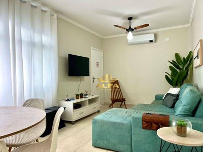 Apartamento, 2 quartos, 71 m² - Foto 1