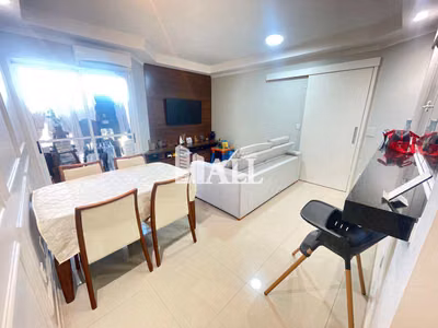 Apartamento, 2 quartos - Foto 1