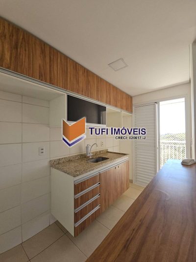 Apartamento, 2 quartos, 64 m² - Foto 2