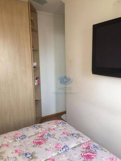 Apartamento, 2 quartos, 75 m² - Foto 1