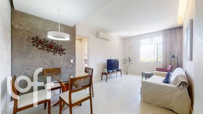 Apartamento, 2 quartos, 75 m² - Foto 1
