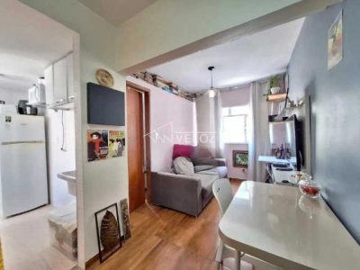 Apartamento, 1 quarto, 25 m² - Foto 3