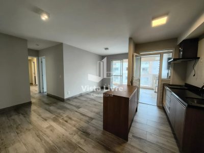 Apartamento, 2 quartos, 75 m² - Foto 2