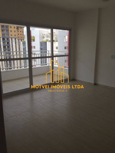Apartamento, 2 quartos - Foto 1