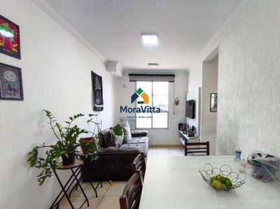 Apartamento, 2 quartos, 58 m² - Foto 4