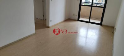Apartamento, 3 quartos, 68 m² - Foto 2