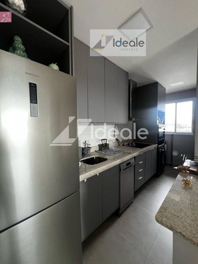 Apartamento, 2 quartos, 65 m² - Foto 1