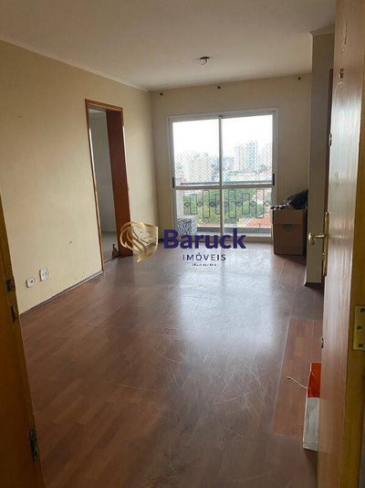 Apartamento, 2 quartos - Foto 1