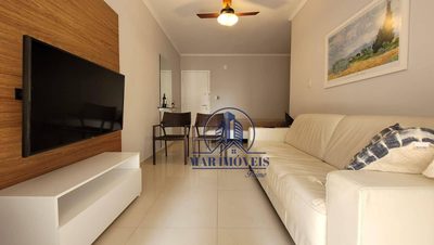Apartamento, 1 quarto, 75 m² - Foto 1