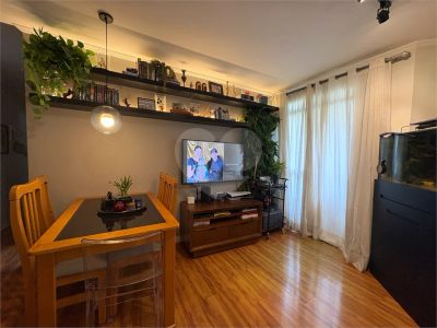 Apartamento, 2 quartos, 58 m² - Foto 1