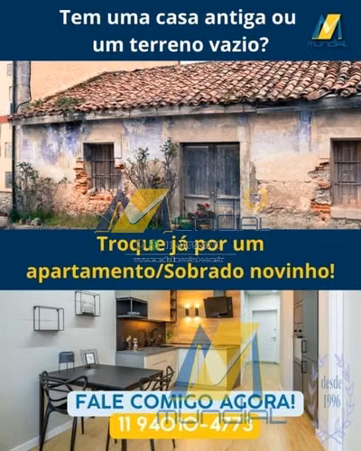 Loja-Salão, 269 m² - Foto 1