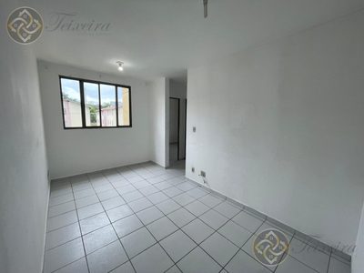 Apartamento, 2 quartos, 48 m² - Foto 1
