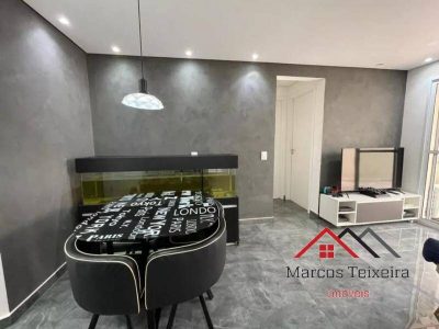 Apartamento, 2 quartos, 85 m² - Foto 2