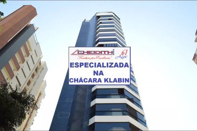 Apartamento, 3 quartos, 186 m² - Foto 1