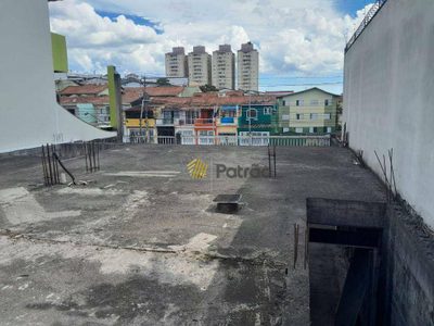 Terreno, 300 m² - Foto 2