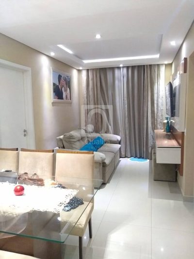 Apartamento, 2 quartos, 52 m² - Foto 1