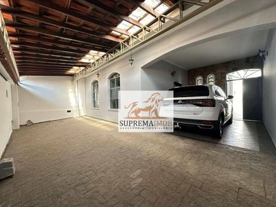 Casa, 3 quartos, 192 m² - Foto 1