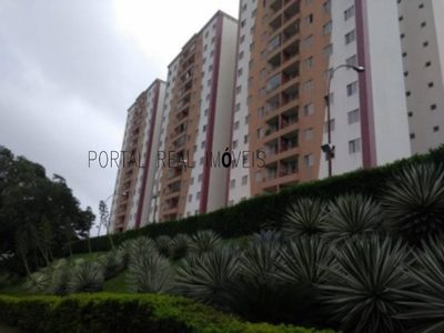 Apartamento, 3 quartos, 74 m² - Foto 2