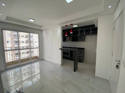 Apartamento, 2 quartos, 45 m² - Foto 2