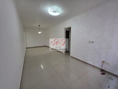 Apartamento, 2 quartos, 119 m² - Foto 5