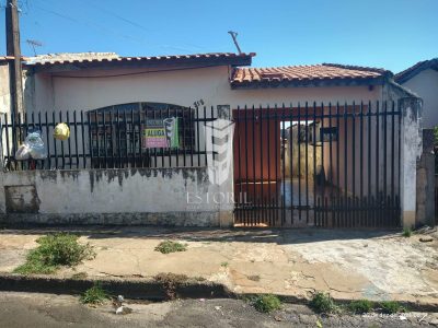 Casa, 2 quartos, 125 m² - Foto 1