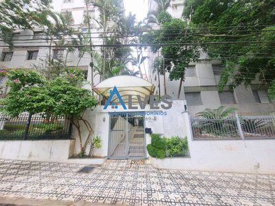 Apartamento, 2 quartos, 70 m² - Foto 2