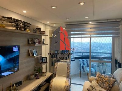 Apartamento, 2 quartos, 65 m² - Foto 5