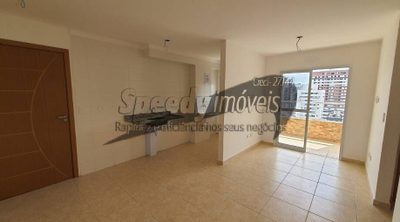 Apartamento, 2 quartos, 57 m² - Foto 2