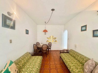 Apartamento, 1 quarto, 75 m² - Foto 5