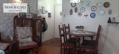 Apartamento, 2 quartos, 84 m² - Foto 3