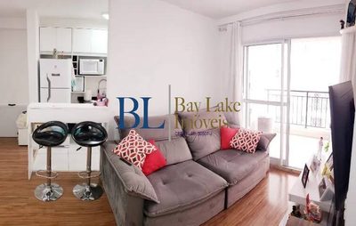 Apartamento, 2 quartos, 55 m² - Foto 1