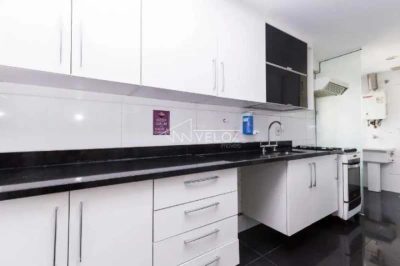 Apartamento, 3 quartos, 95 m² - Foto 1