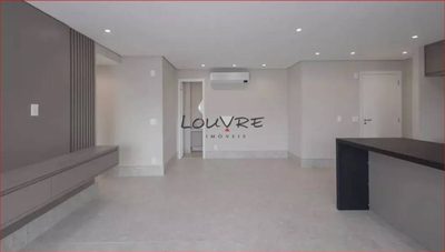 Apartamento, 2 quartos, 86 m² - Foto 1