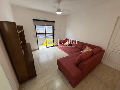 Apartamento, 3 quartos, 80 m² - Foto 1