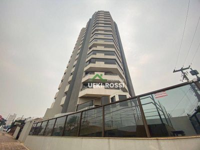 Apartamento, 4 quartos, 224 m² - Foto 1