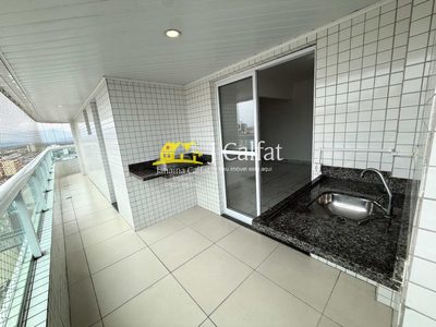 Apartamento, 2 quartos, 82 m² - Foto 1