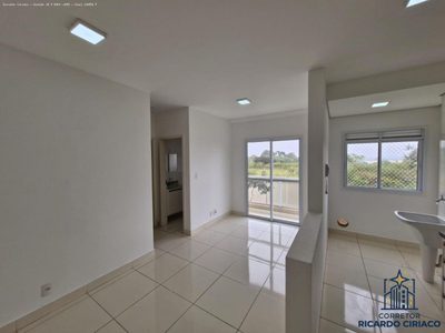 Apartamento, 2 quartos - Foto 1