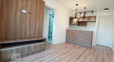 Apartamento, 1 quarto, 40 m² - Foto 1